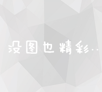 深入了解习俗的起源：揭秘庆祝活动和信仰背后的故事 (深入了解一种风俗)